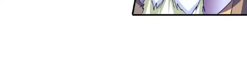 Chapter 44 - Image 21