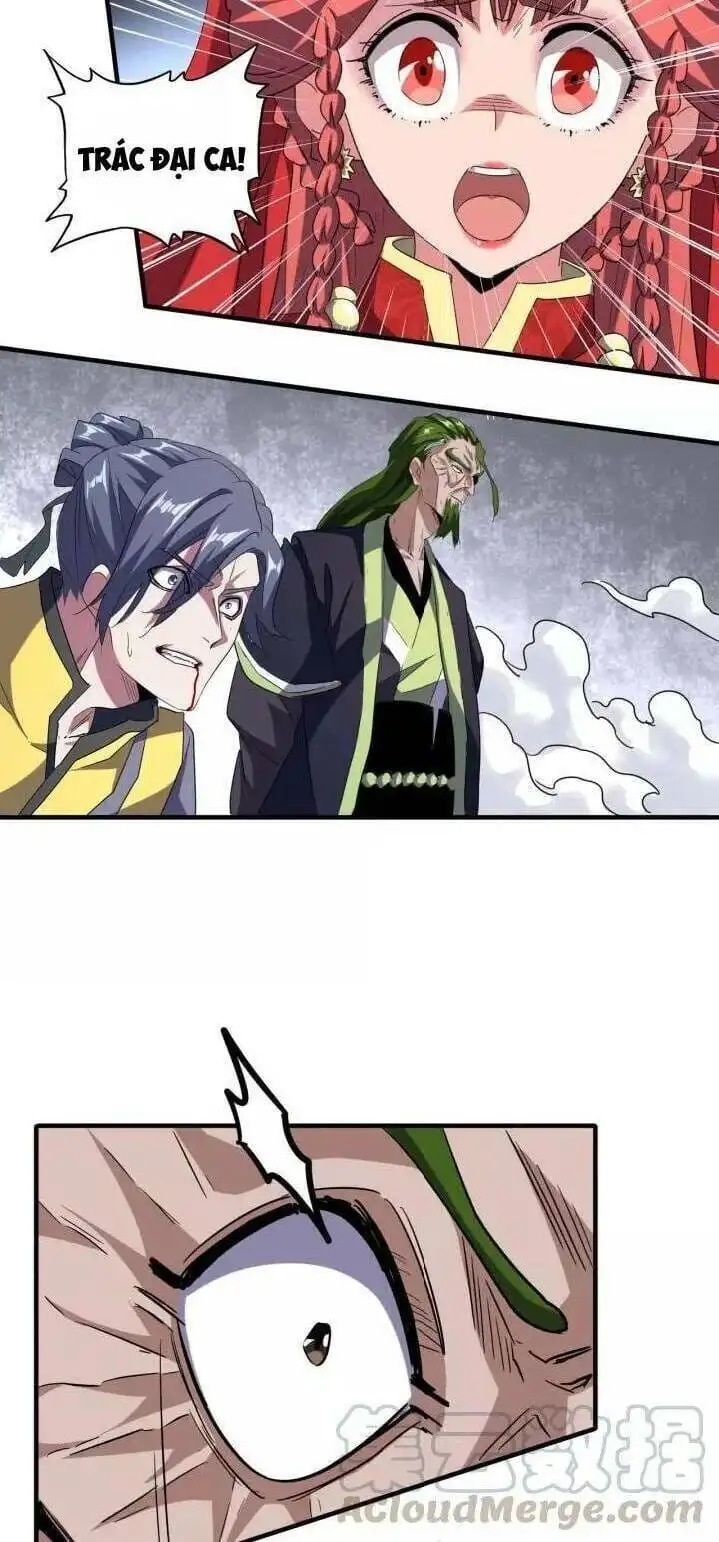 Chapter 83 - Image 1