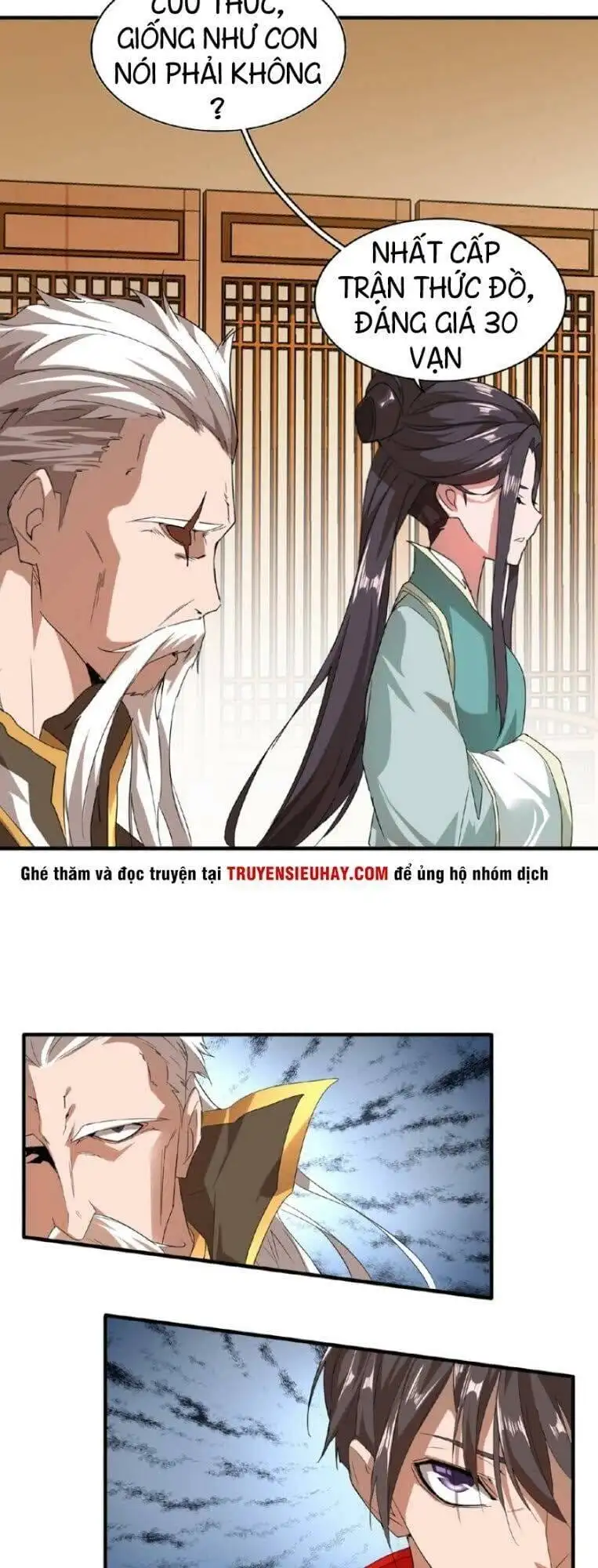 Chapter 12 - Image 33