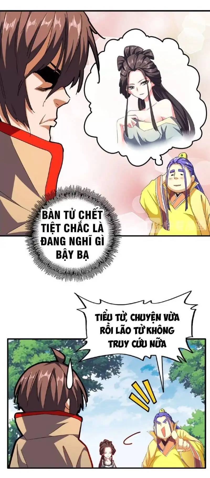 Chapter 37 - Image 23