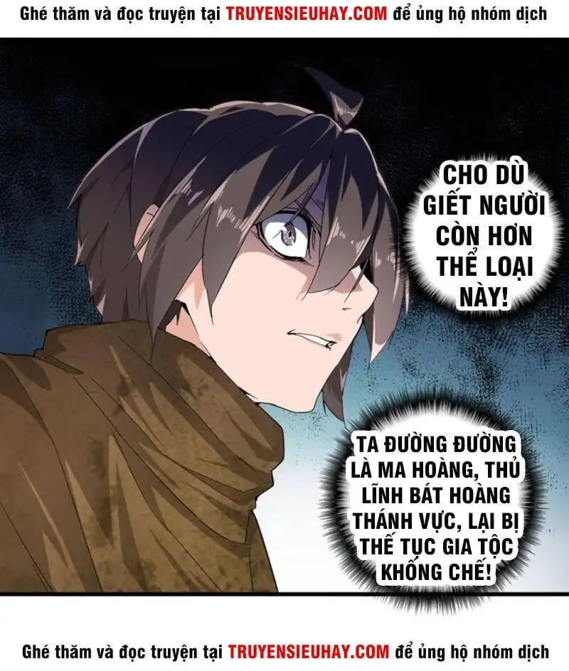 Chapter 2 - Image 39
