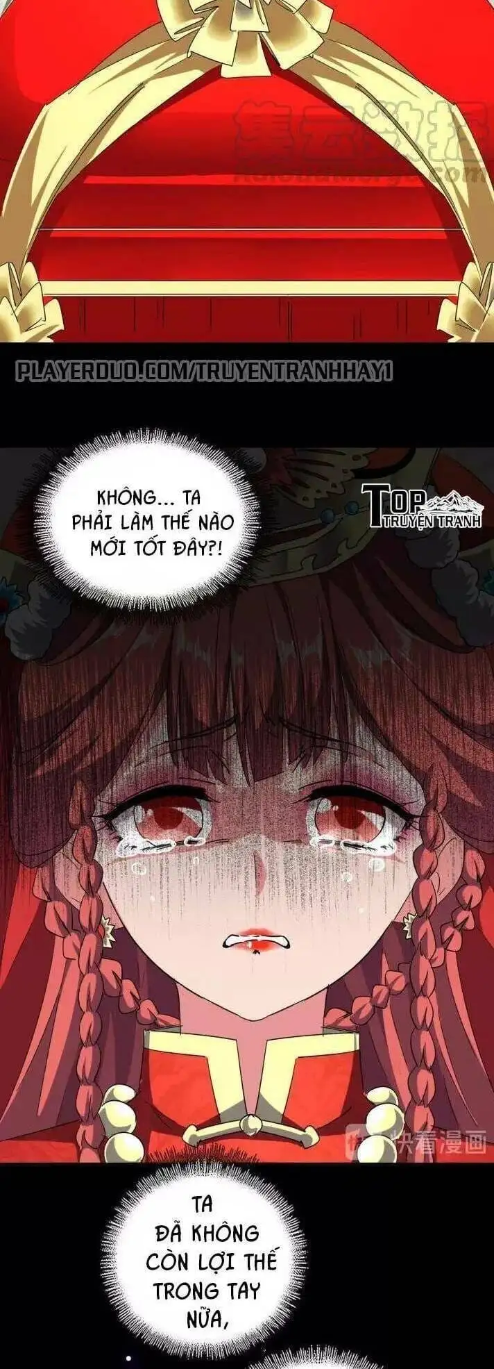 Chapter 81 - Image 3