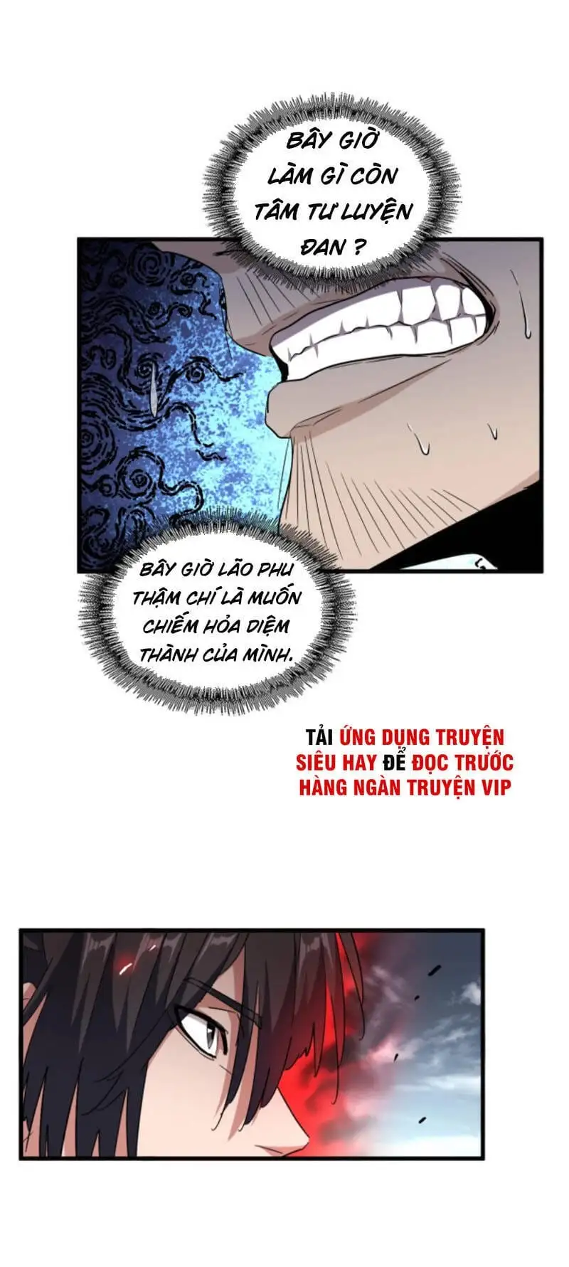 Chapter 167 - Image 45
