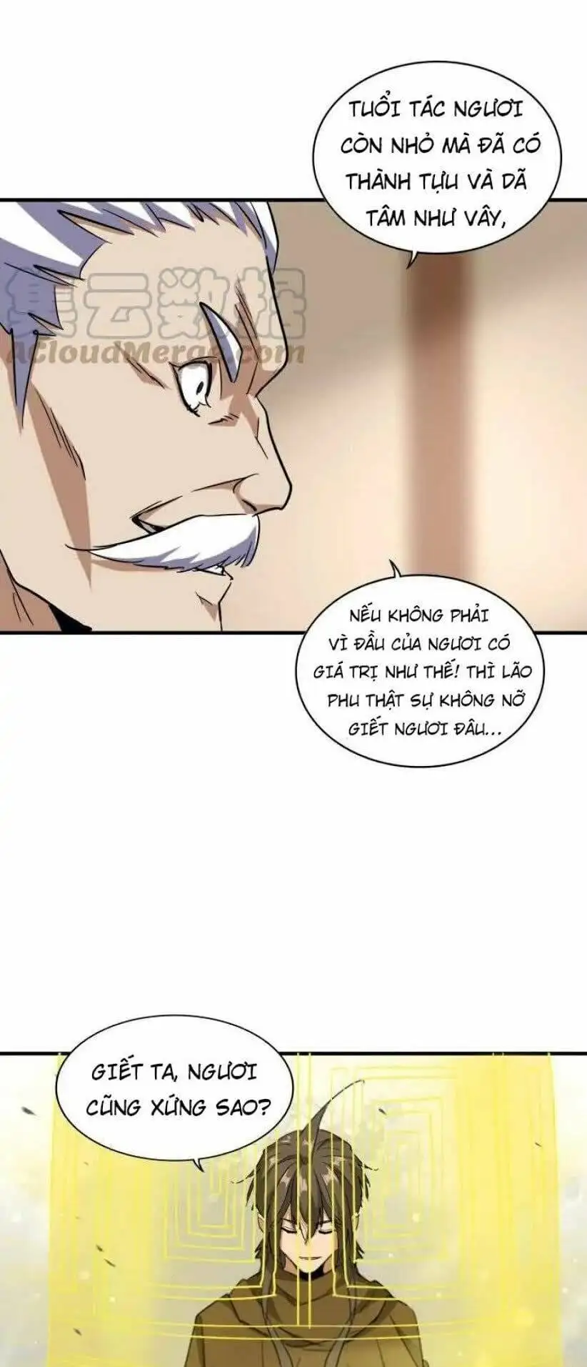 Chapter 93 - Image 26