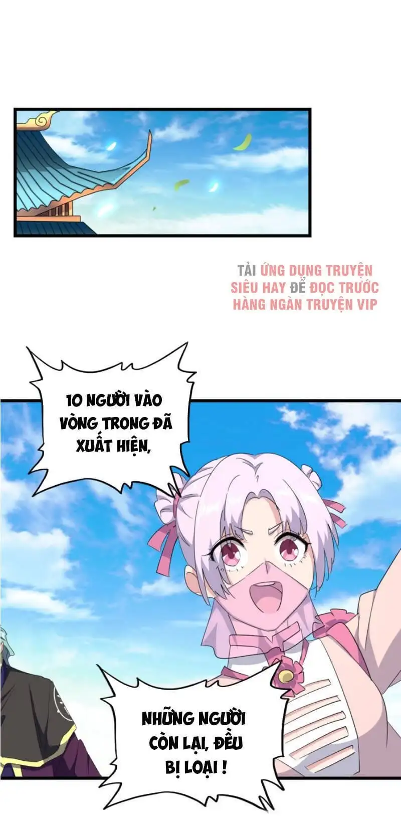 Chapter 163 - Image 20