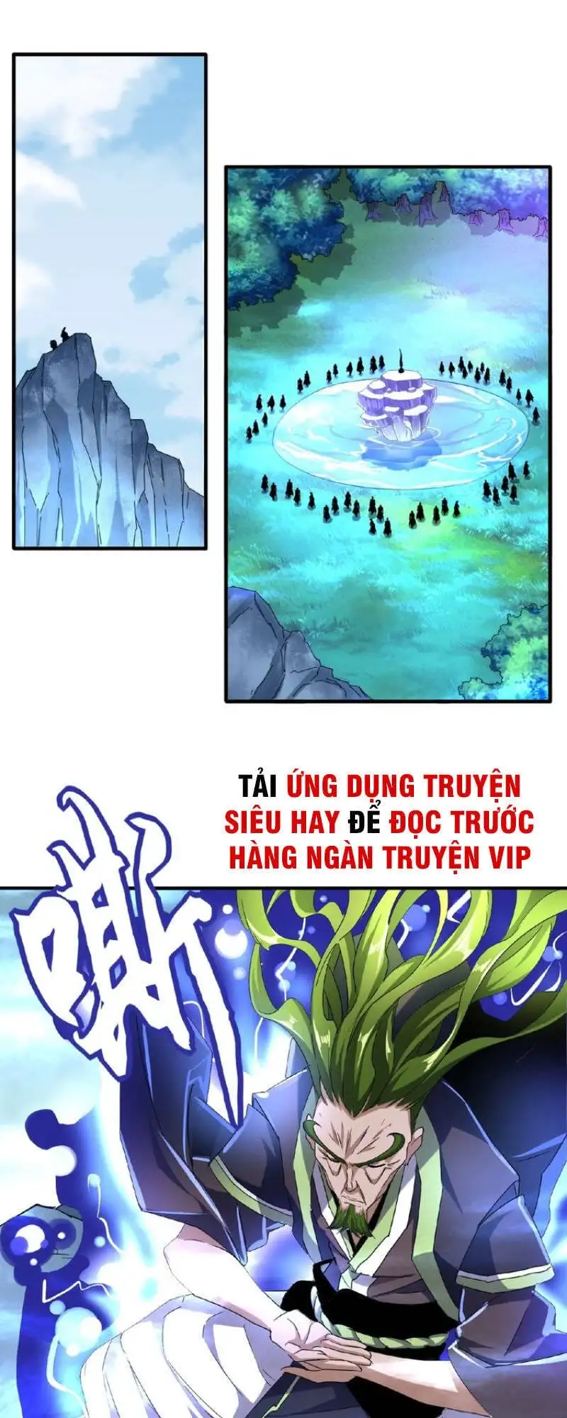 Chapter 51 - Image 5