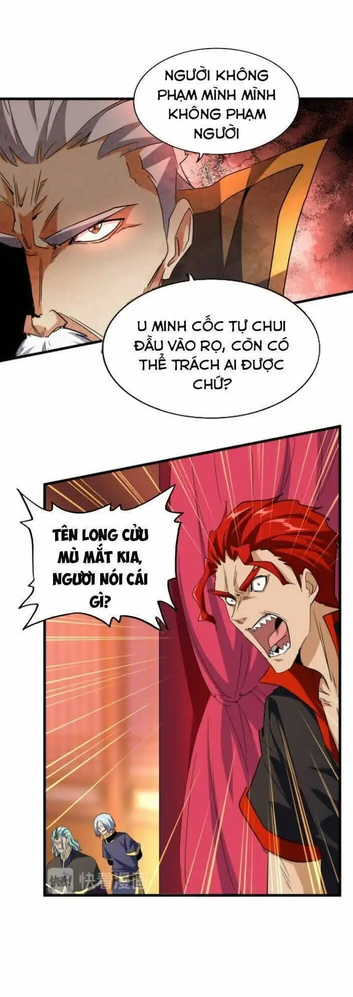 Chapter 122 - Image 39