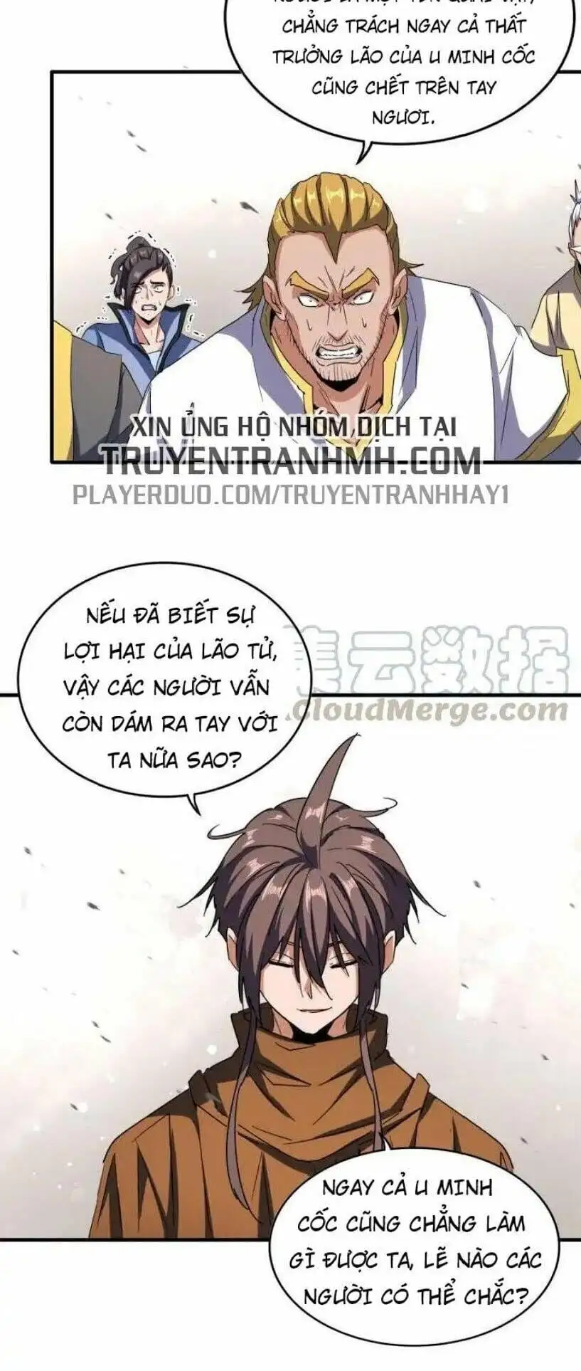 Chapter 92 - Image 6
