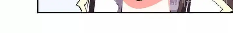 Chapter 37 - Image 2