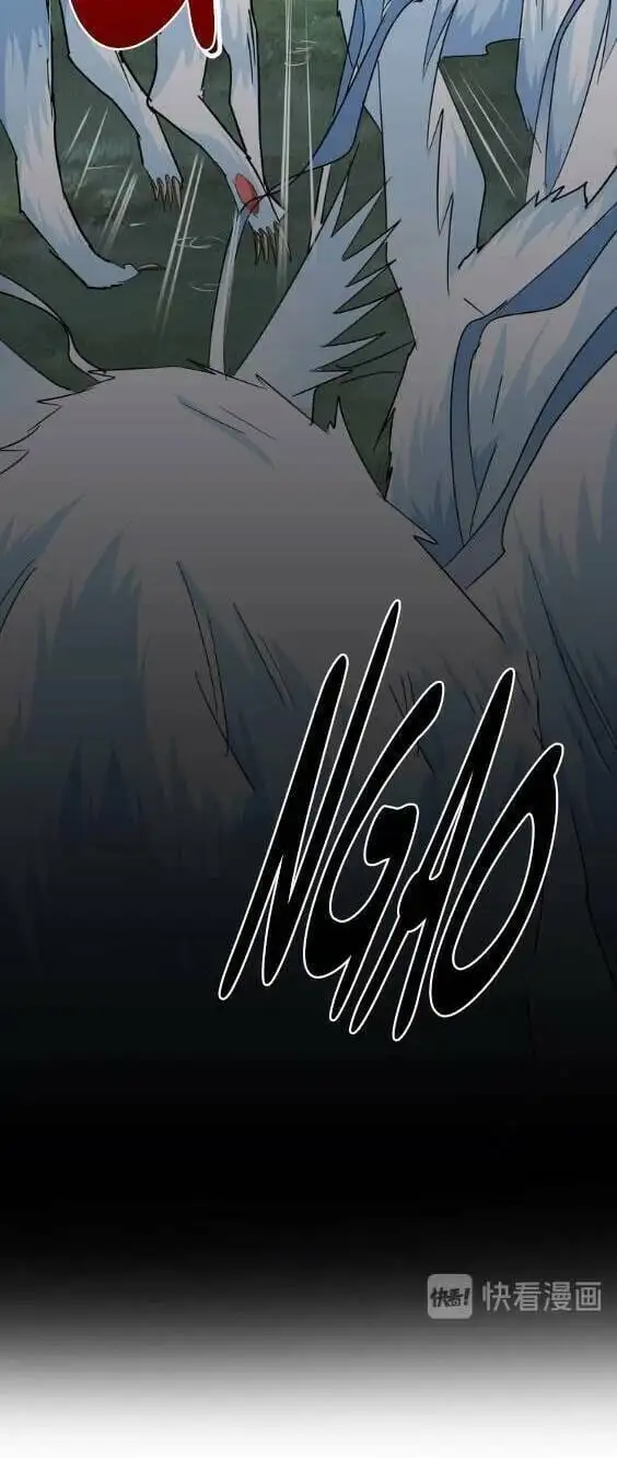 Chapter 64 - Image 5