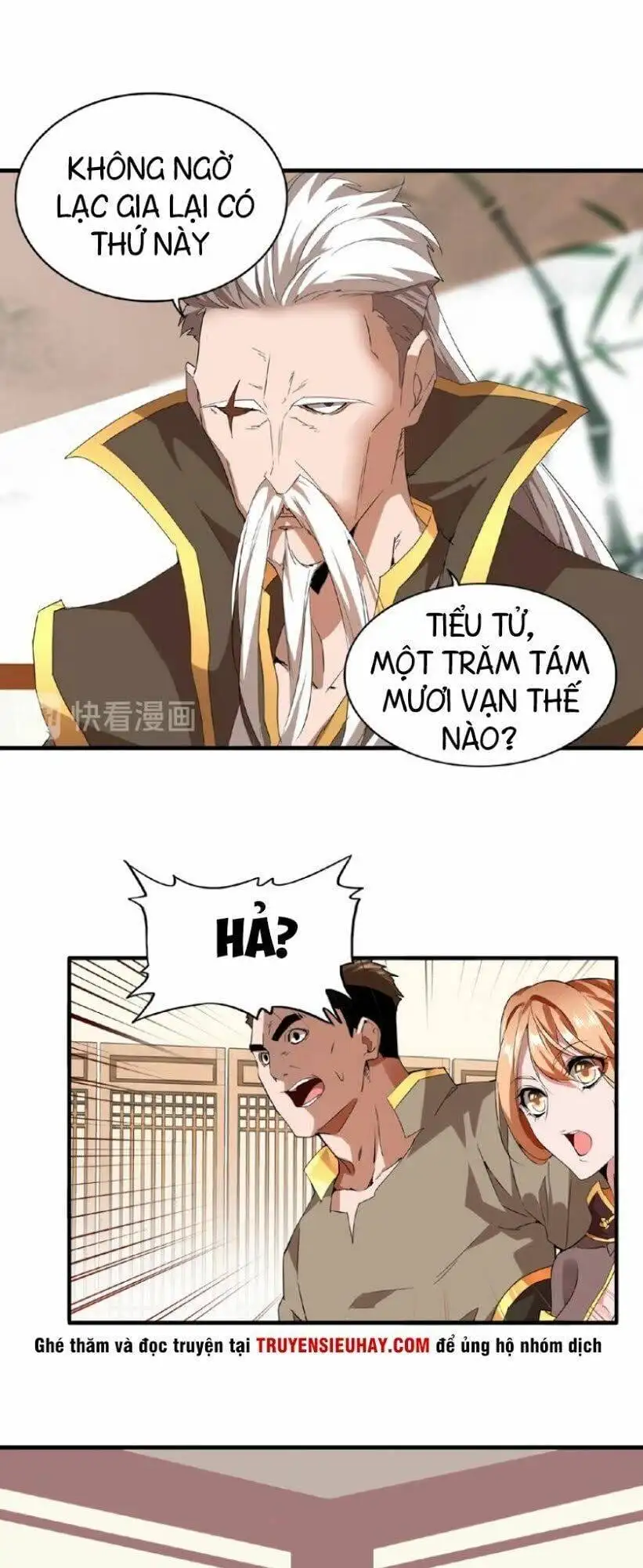 Chapter 12 - Image 35