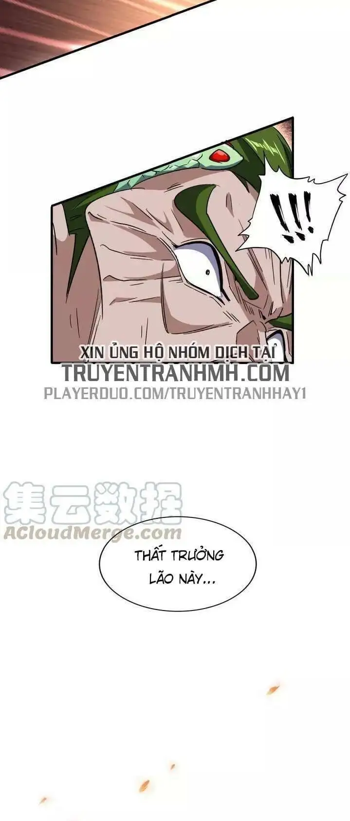 Chapter 84 - Image 28