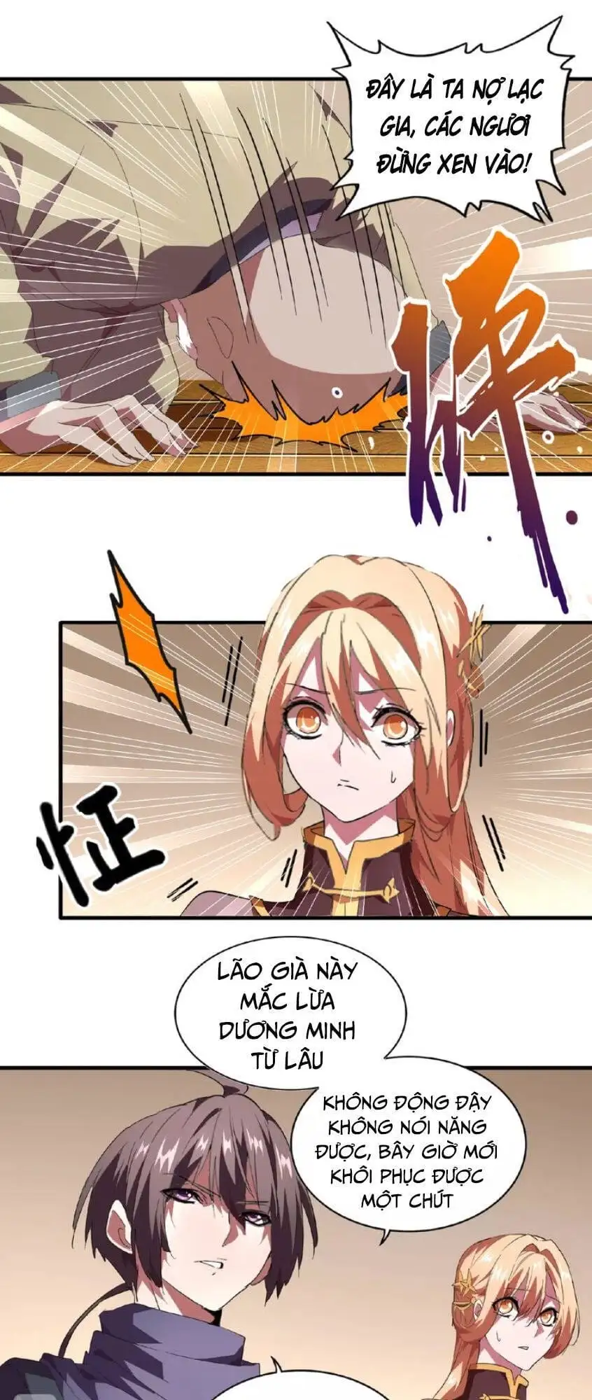 Chapter 24 - Image 31