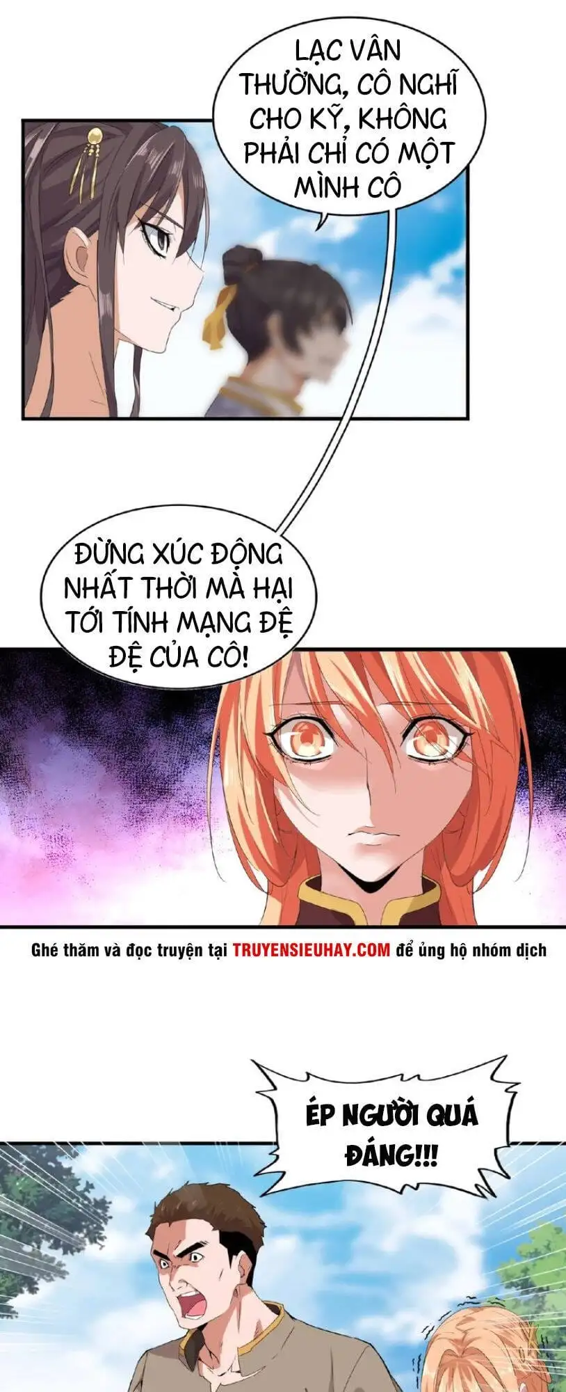 Chapter 10 - Image 3