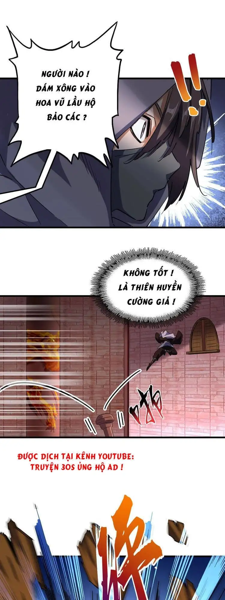 Chapter 116 - Image 32