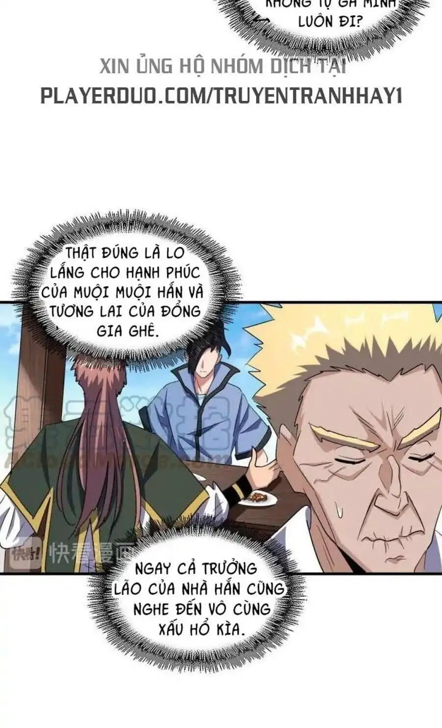 Chapter 95 - Image 5