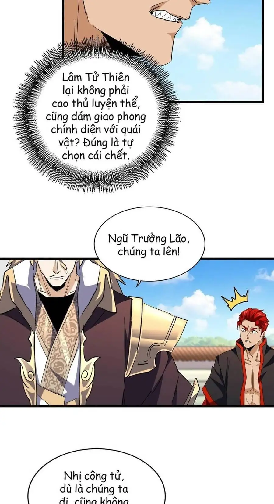 Chapter 179 - Image 25