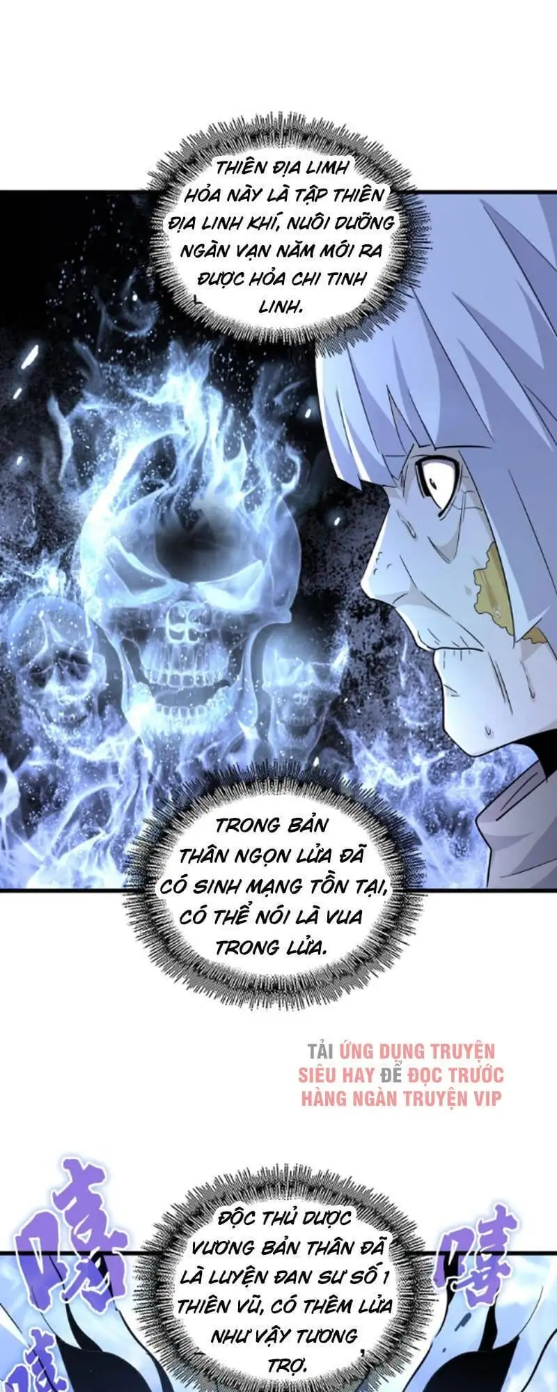 Chapter 166 - Image 46