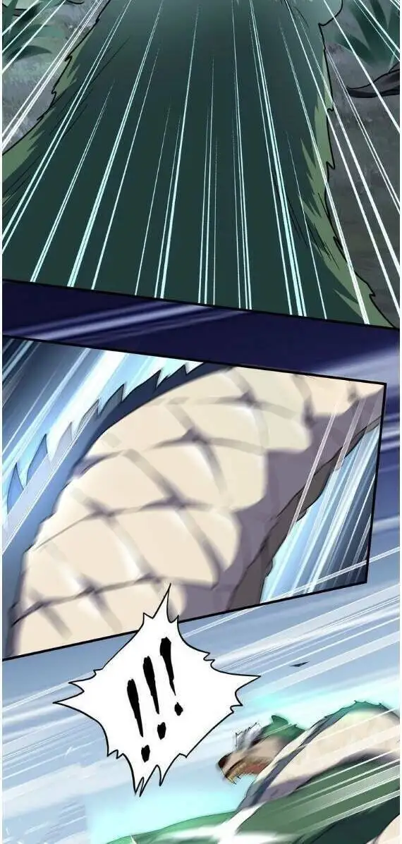 Chapter 69 - Image 2