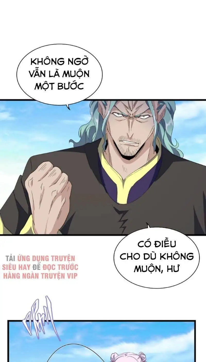 Chapter 156 - Image 9