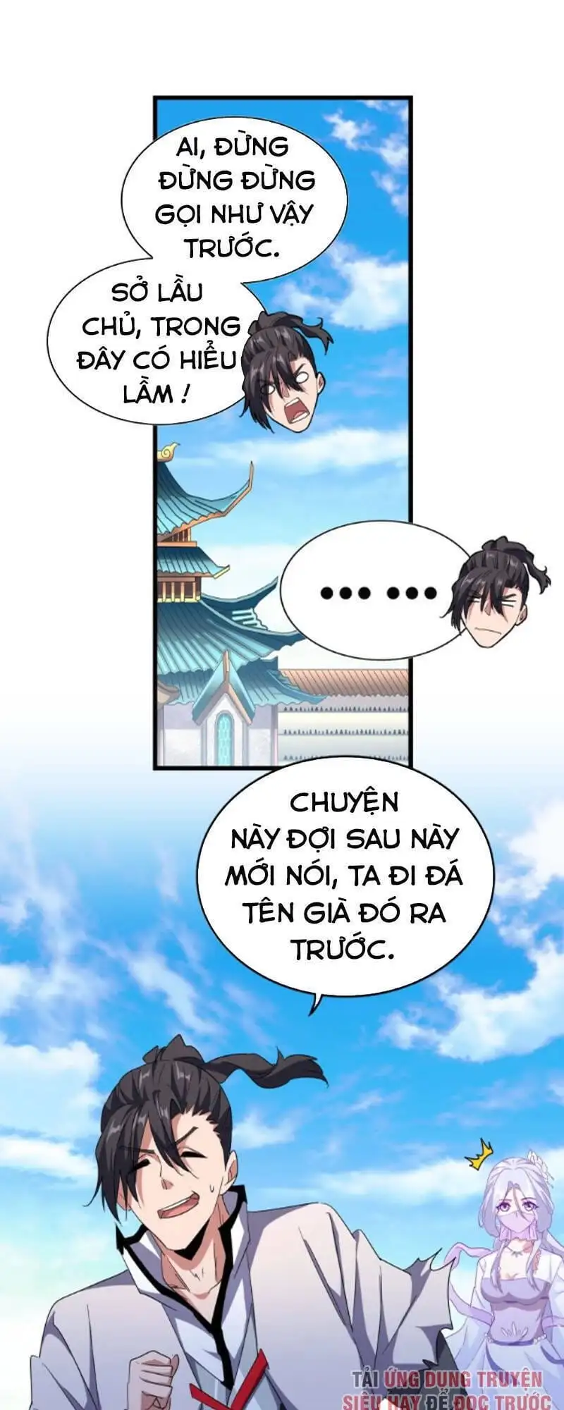 Chapter 160 - Image 44