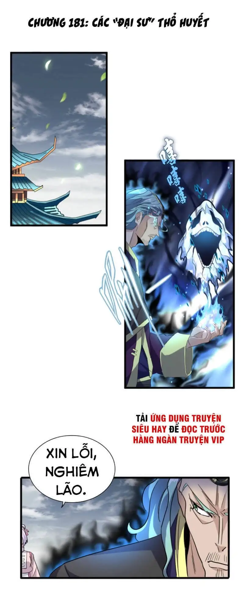 Chapter 168 - Image 30
