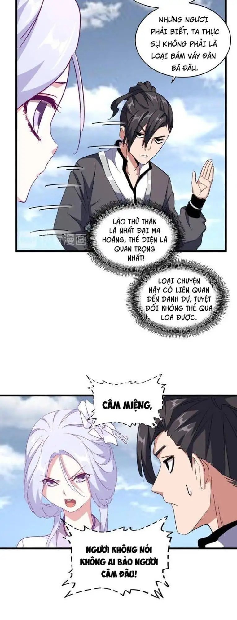 Chapter 138 - Image 2