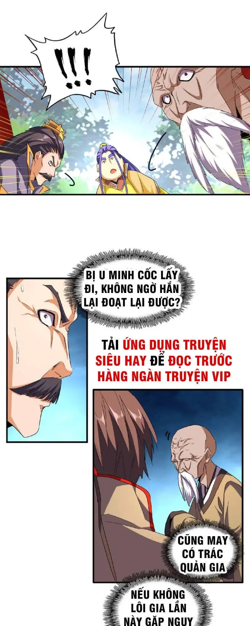 Chapter 42 - Image 3