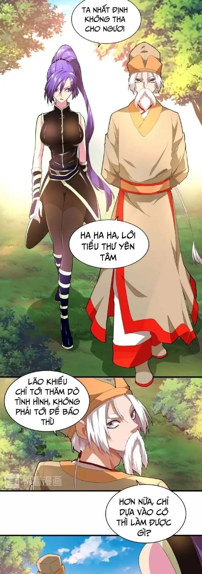 Chapter 22 - Image 6