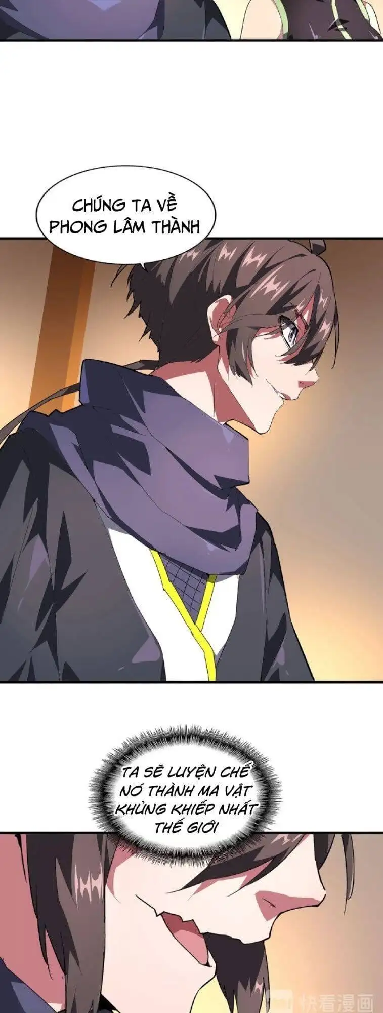 Chapter 24 - Image 4