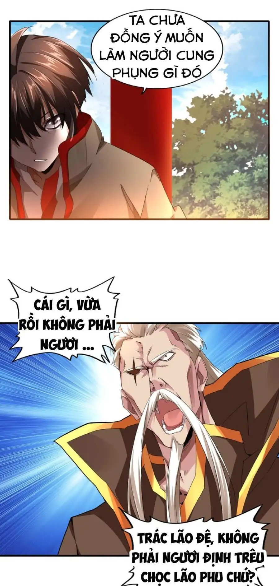 Chapter 19 - Image 21
