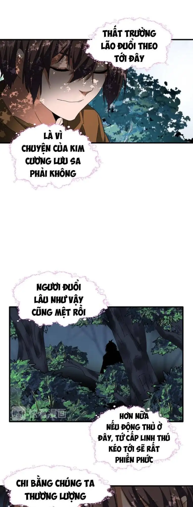 Chapter 57 - Image 9