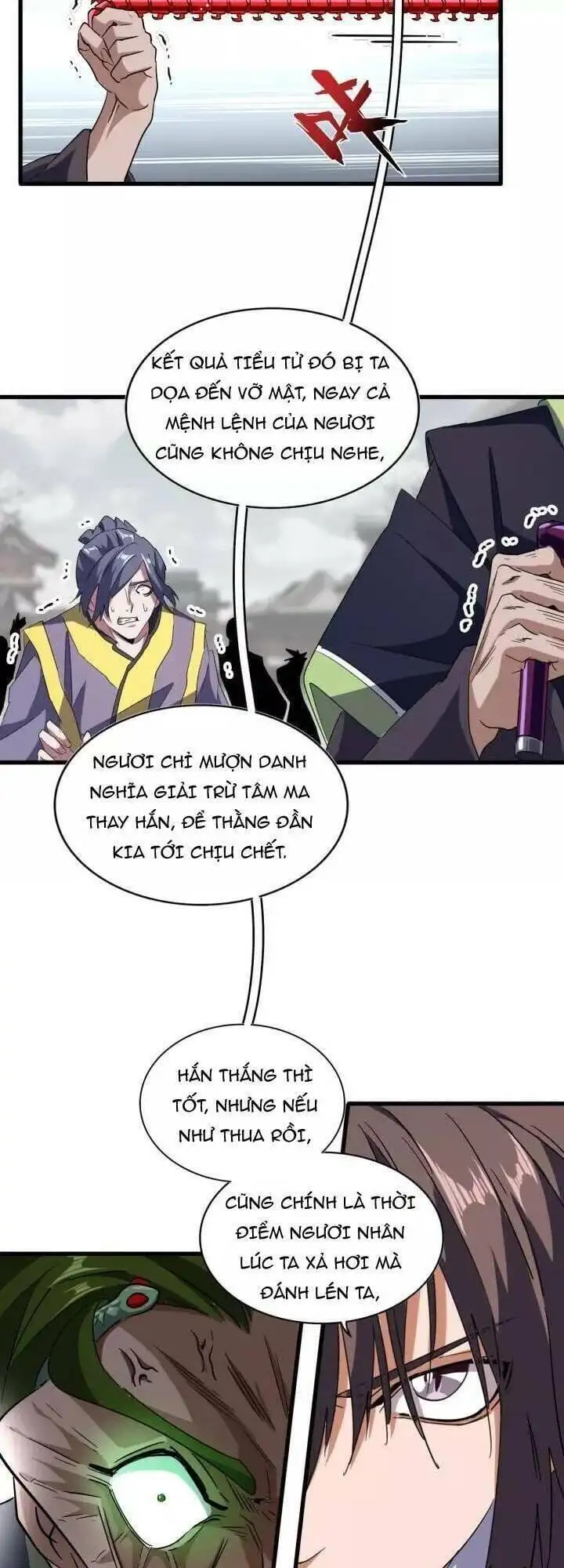 Chapter 83 - Image 19