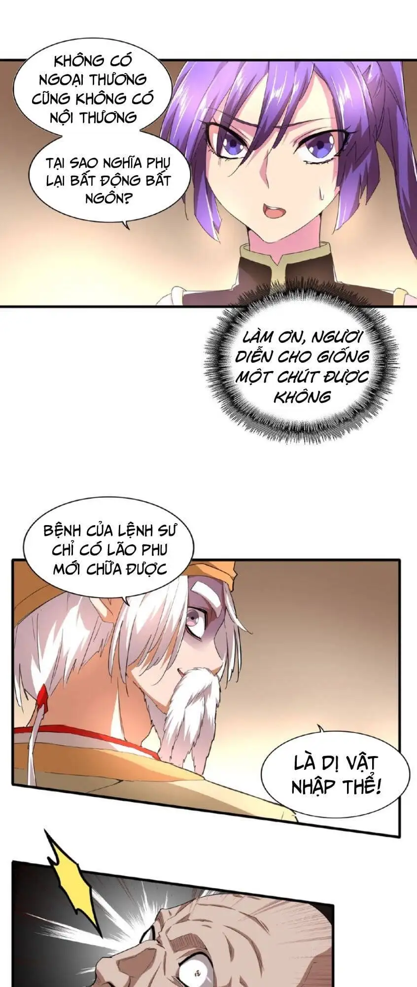 Chapter 22 - Image 44