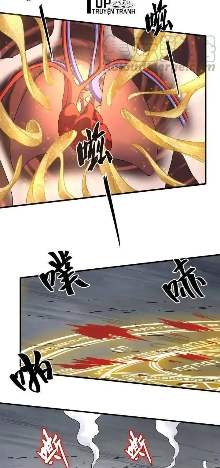 Chapter 78 - Image 1