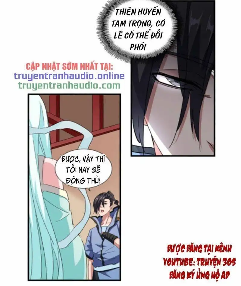 Chapter 112 - Image 46