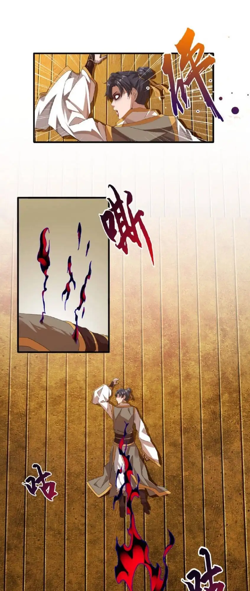 Chapter 15 - Image 24