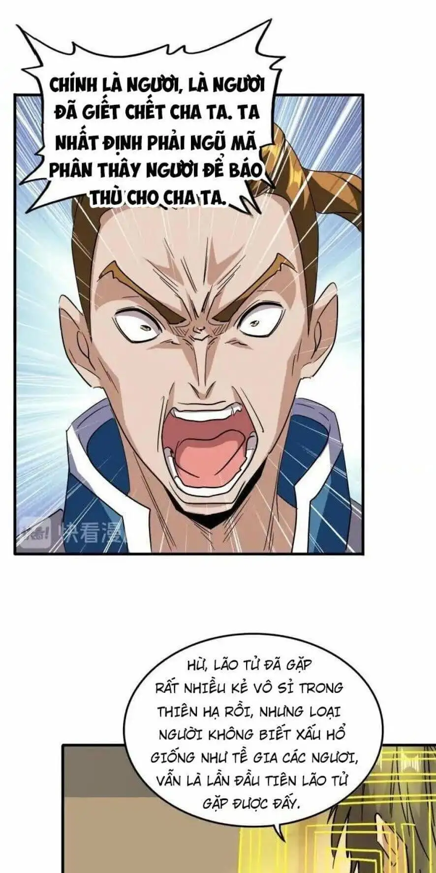 Chapter 93 - Image 20