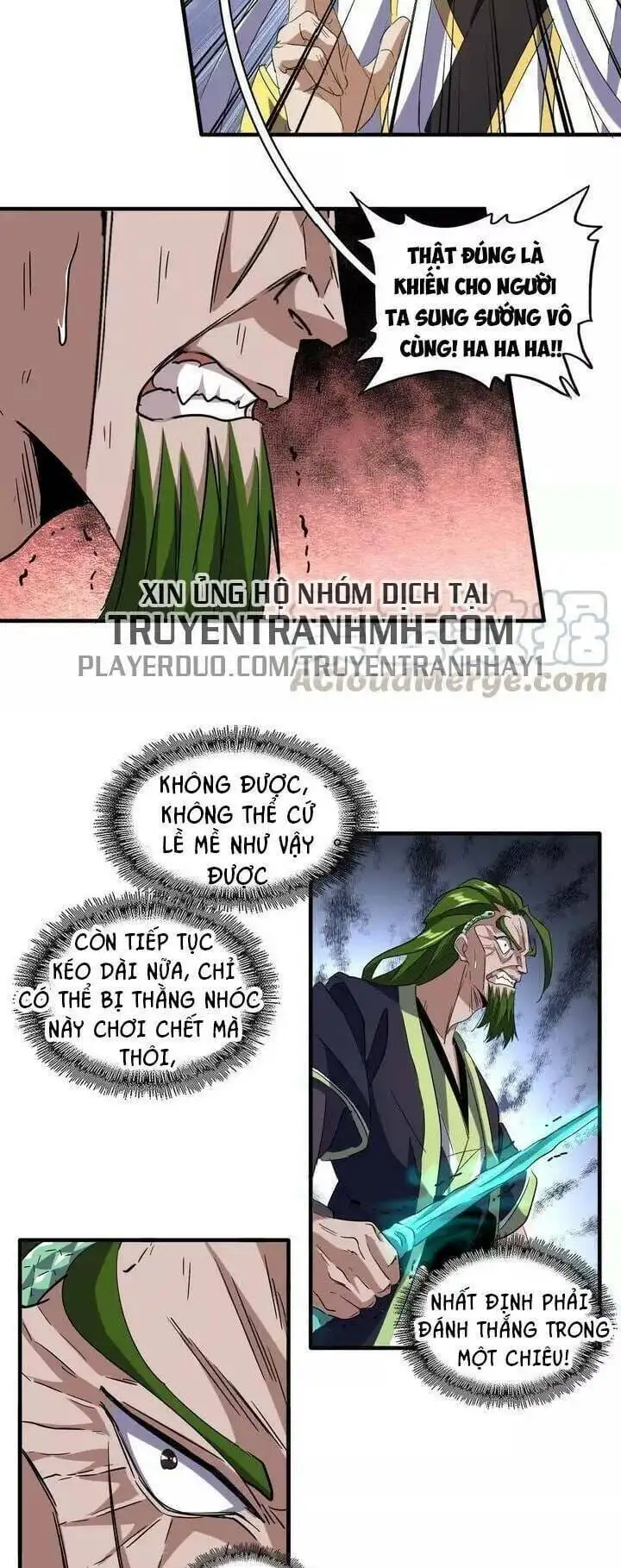 Chapter 84 - Image 35