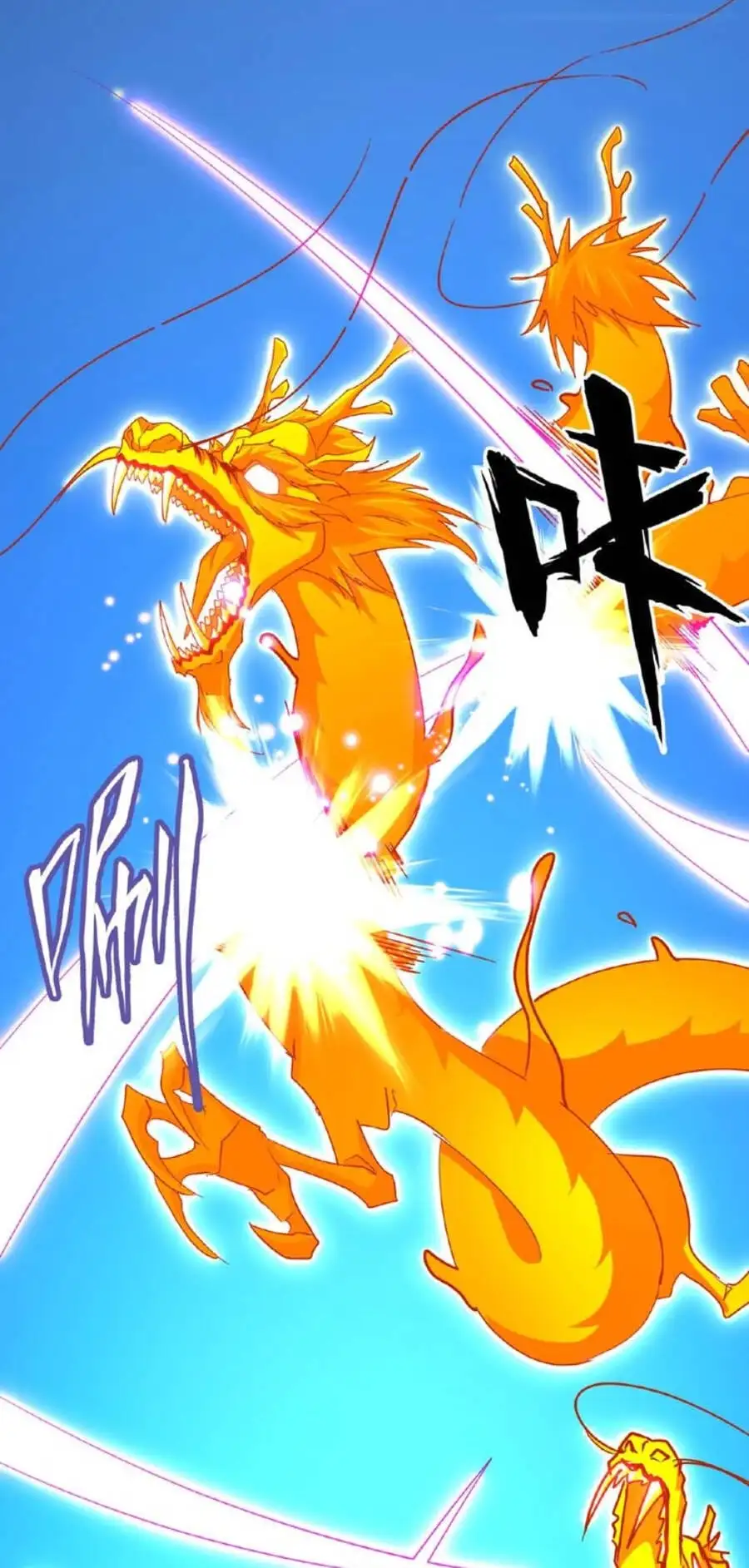 Chapter 30 - Image 5