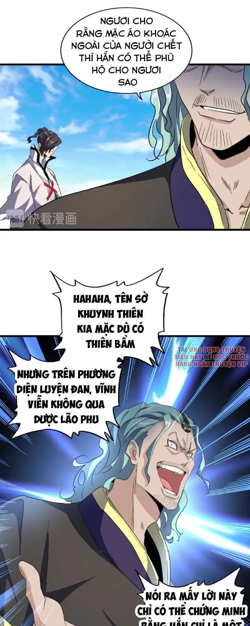 Chapter 149 - Image 43