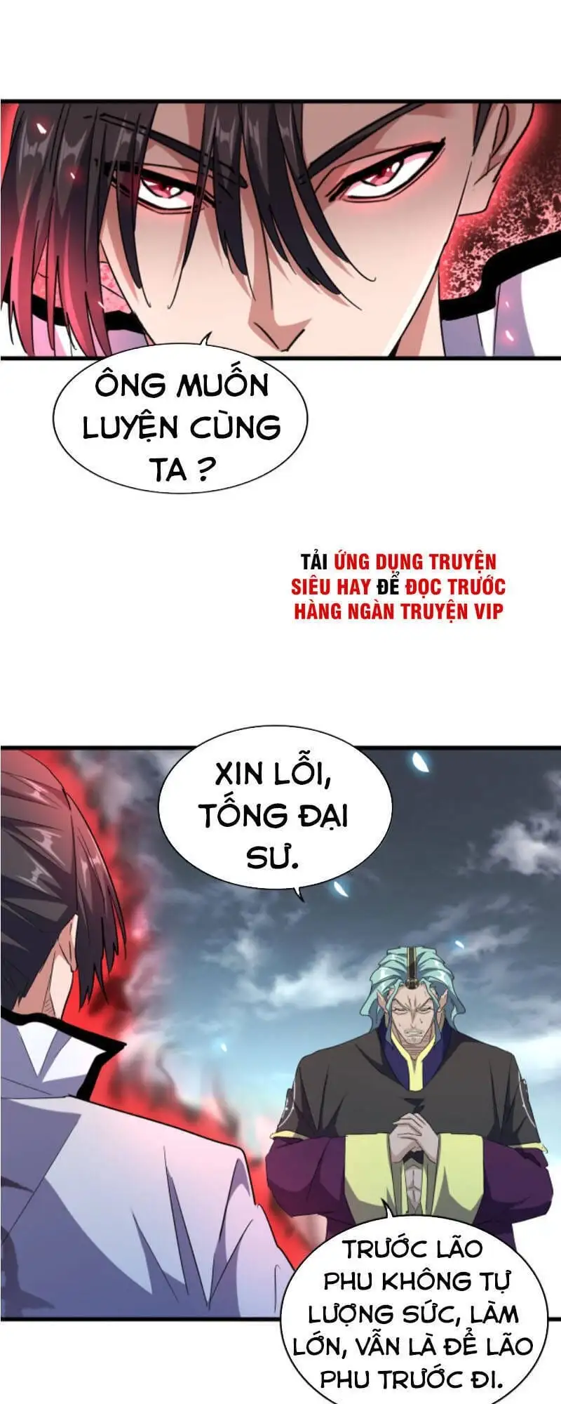 Chapter 168 - Image 5