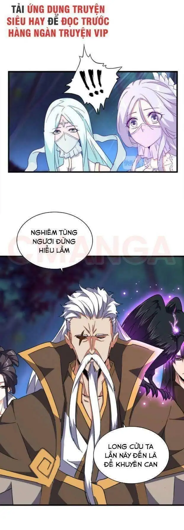 Chapter 118 - Image 27
