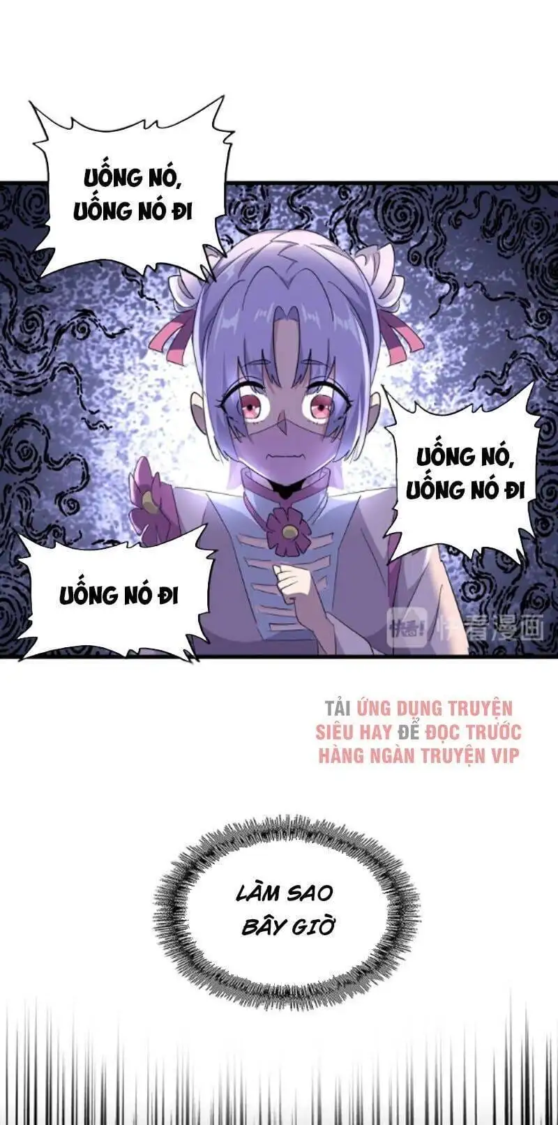 Chapter 155 - Image 39