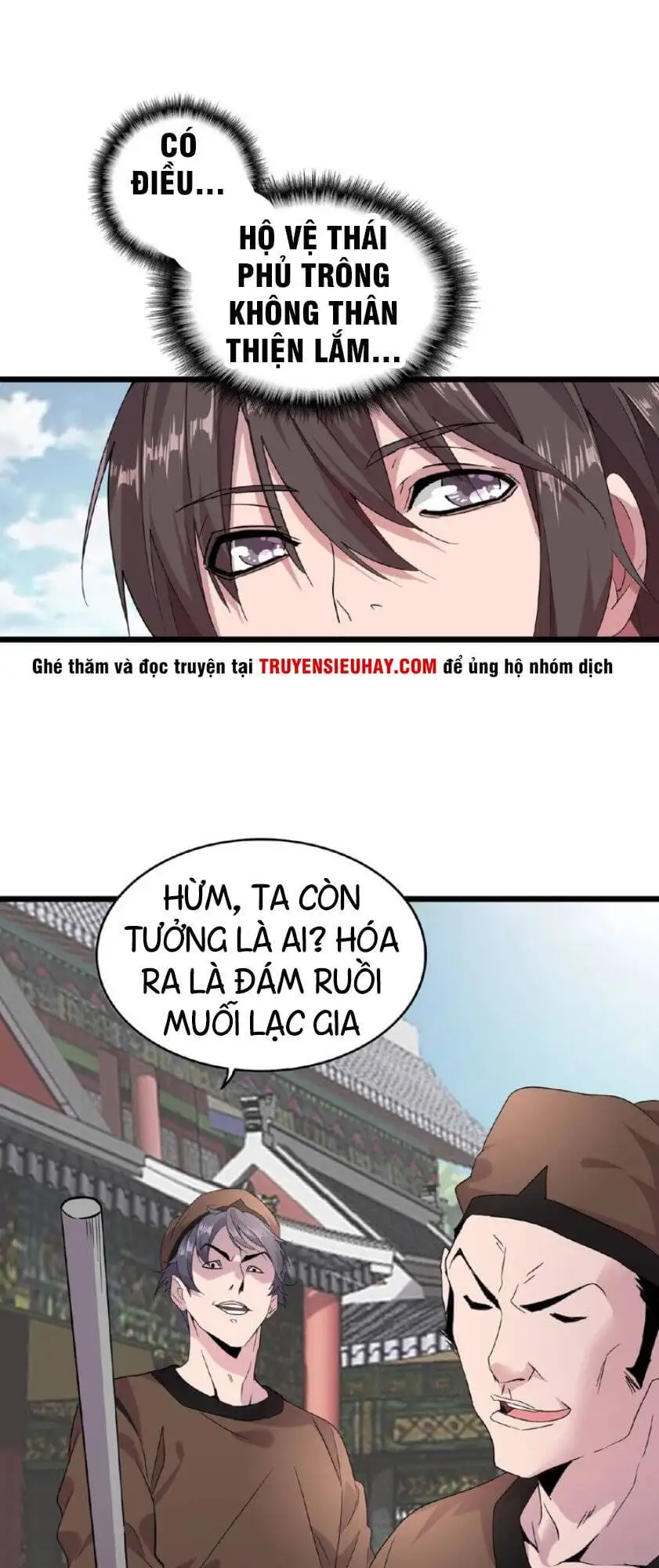 Chapter 9 - Image 1