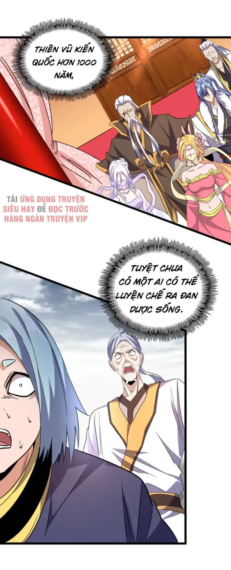 Chapter 170 - Image 23