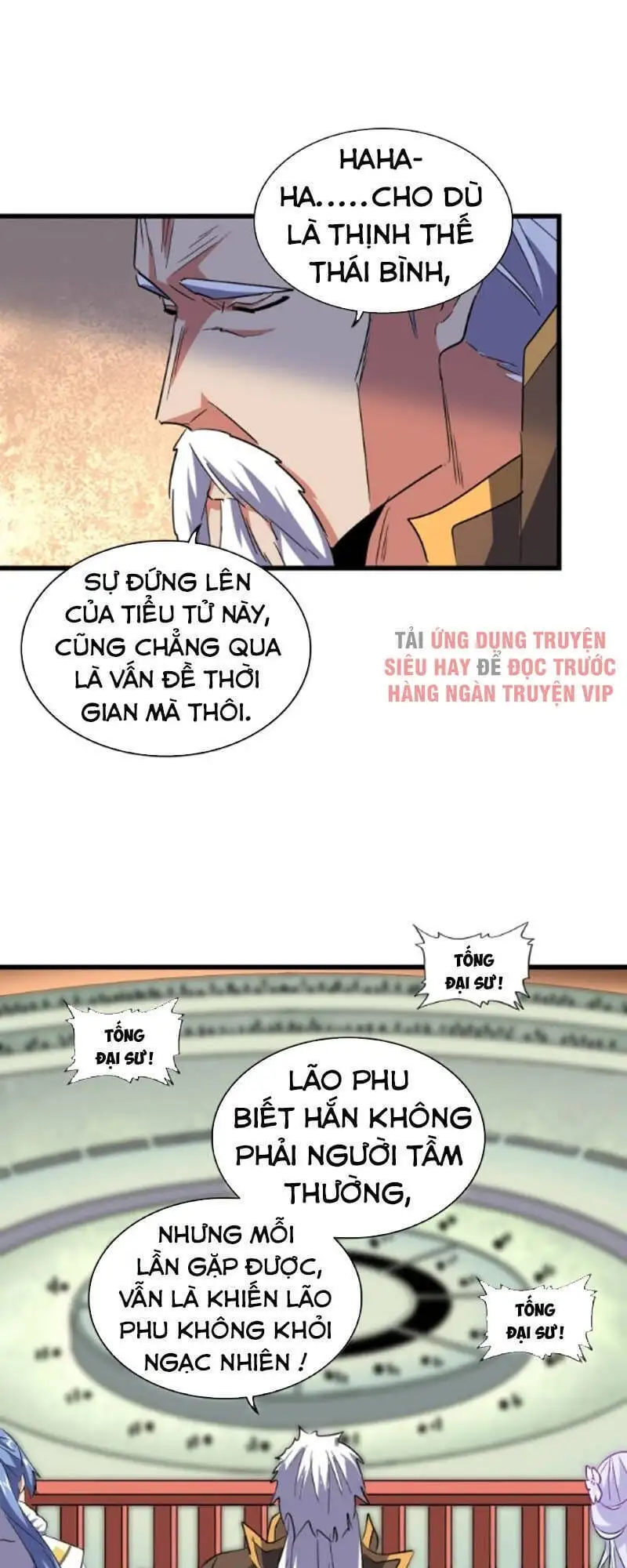 Chapter 162 - Image 1