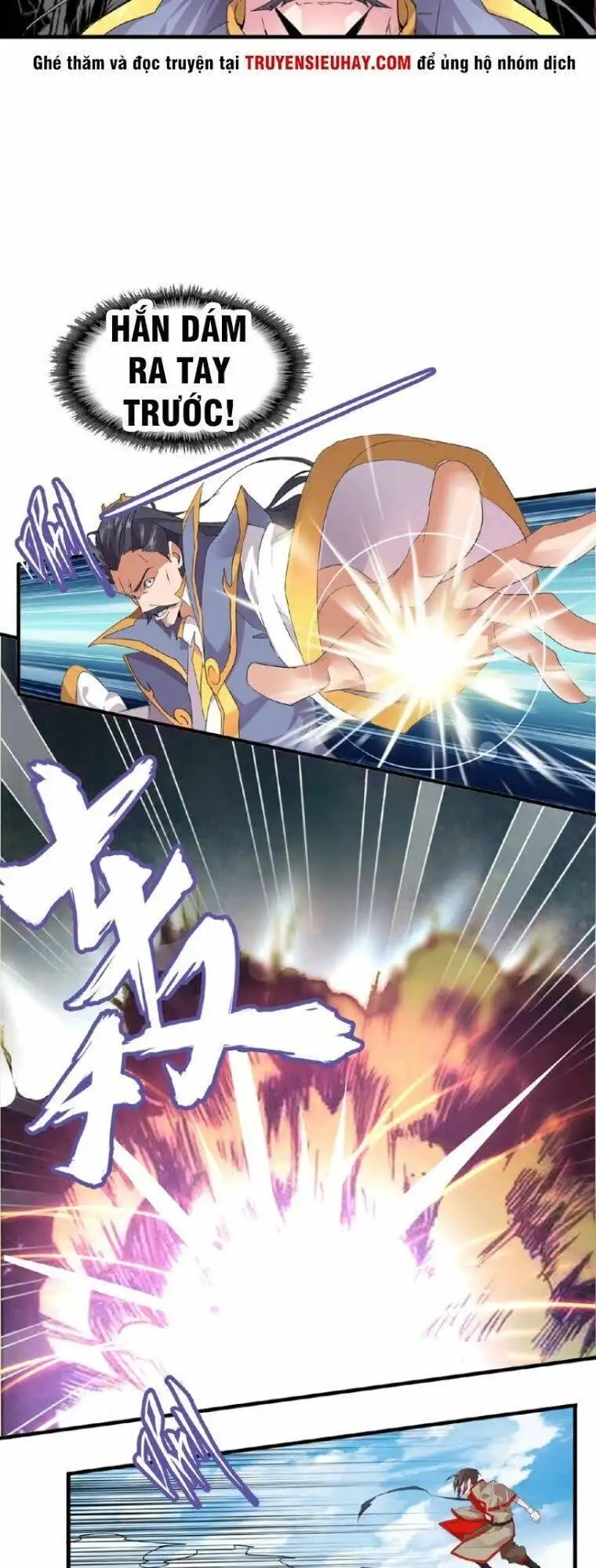 Chapter 10 - Image 32