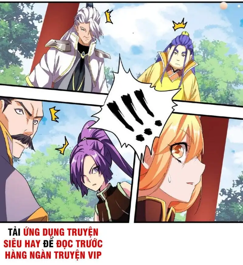 Chapter 42 - Image 22