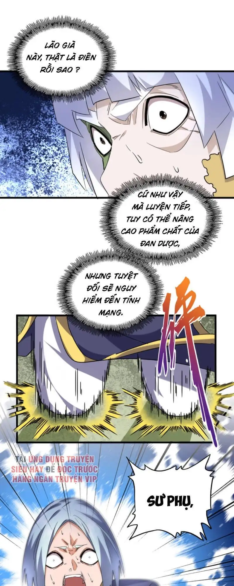 Chapter 170 - Image 3